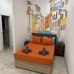 Loft Boutique 2 Next To Torres De Serrano דירה *